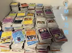 ポケモンカード　SM ノーマル　1万枚