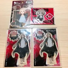 【東リべ】佐野万次郎　グッズセット