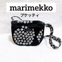 marimekko 花柄 ショルダーバッグ　FIDELMA PUKETTI 黒