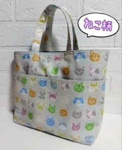 ねこ柄☆トートバッグ