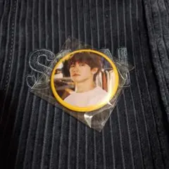 Item thumbnail for item 574b1257-543b-4417-8255-9203d17d2e5c