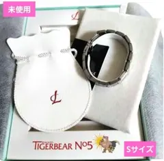 レダ ブレスレット タイガーベアー№5 M 新品未使用 - メルカリ