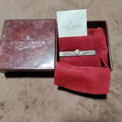 Item thumbnail for item 2f99b4ac-5caf-4cc0-bd00-64219fcc2530