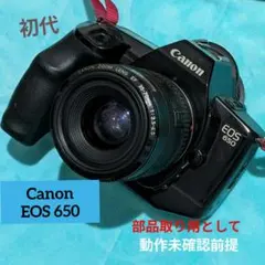 Item thumbnail for item 3b2a96bb-db27-47b6-88e4-93a6f0f9fc13