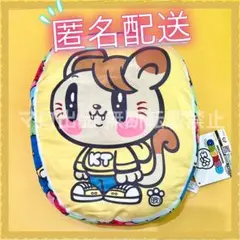 GENERATIONS ジェ猫 プライズ ダイカット クッション 片寄涼太