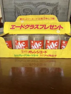 新品未使用 サントリーエード E.T. グラス5個セット ノベルティ✖️3箱