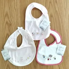 ファミリア　スタイ・よだれかけ 3点セット