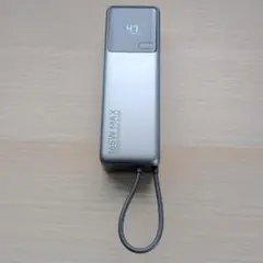 【新品】Xiaomi 165W Power Bank 10000のサムネイル