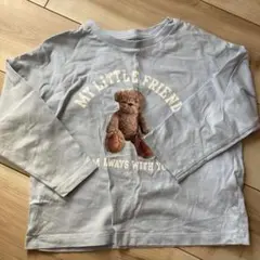 Item thumbnail for item 15fc64b2-4f90-4208-a3d7-f90b6c8a2327