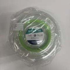 Item thumbnail for item 1a2bb138-83da-4ed5-b792-c004265f6053