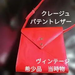 2026年最新】courreges バッグ 赤の人気アイテム - メルカリ
