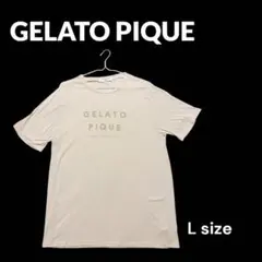【GELATO PIQUE】 ジェラートピケ Lサイズ Tシャツ ベージュ