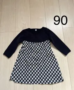 【無印良品】ワンピース　90  裏起毛　長袖