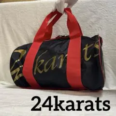 2026年最新】24karats バッグの人気アイテム - メルカリ