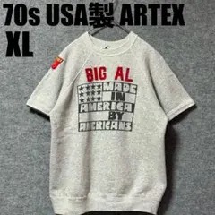 70s USA製XL ARTEX 染み込み　ワッペン　半袖スウェット グレー