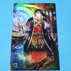 ハル様 リクエスト 4点 まとめ商品