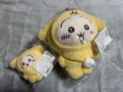ちいかわ✖︎サンリオキャラクターズ うさぎ✖︎ポムポムプリンぬいぐるみ2点セット