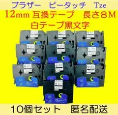 Item thumbnail for item 3e2b6e4d-b4e4-4454-a703-89cfef00f724