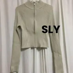 SLYアイボリー ZIP トップス