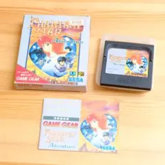 Item thumbnail for item bd06e883-18fc-405b-883c-6473597f0f11