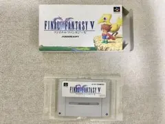 ファイナルファンタジーⅤ スーパーファミコン