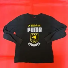 140 プーマ　長袖Tシャツ