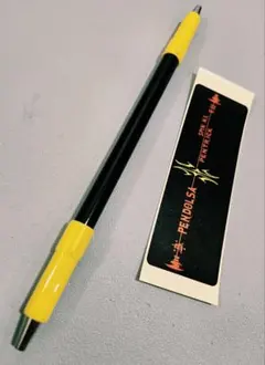 2026年最新】penspinningの人気アイテム - メルカリ