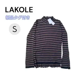 Item thumbnail for item 252151ac-6e4e-4925-93e9-a083288e8281