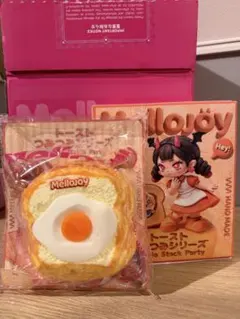 mellojoy】最新作♡メロジョイ トーストつみつみ サニーエッグ - メルカリ