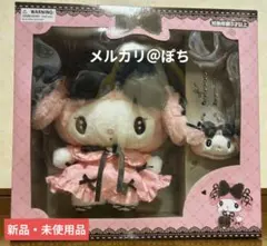 2025年最新】真夜中のメロクロ ぬいぐるみの人気アイテム - メルカリ