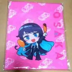 Item thumbnail for item 2d3c4c86-f1e9-4e1c-969c-b887a0c01f9a