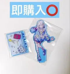 にじさんじ アルスアルマル アクスタのサムネイル