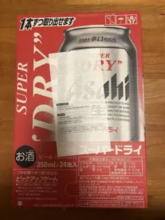 Item thumbnail for item 6f2e4bd3-eb14-4f6b-96ac-11eed6c9b416