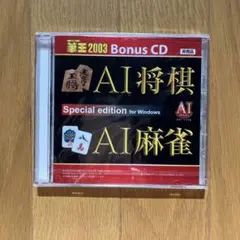 Item thumbnail for item 5a1b2d18-d304-41a8-8afc-fa5eaa26d09f