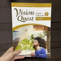 Item thumbnail for item 9d967476-bf05-46b1-9959-6236bbaf1d94