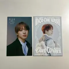 nct wish サクヤ　our wish ライブビューイング　ELLE