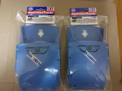 Item thumbnail for item cabc3cad-8fb1-4364-ae34-14a205b5ff83