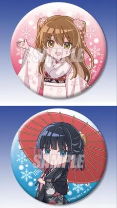 Item thumbnail for item a0048101-64a2-44a8-bfa1-c535eb33f3ad