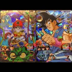 2025年最新】孫悟空gt ugm3-030の人気アイテム - メルカリ