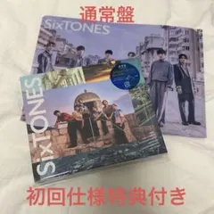 マイオンリー/DanceForever通常盤初回仕様特典付き