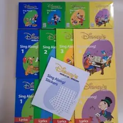 ディズニー英語システム　Sing Along　シングアロング　DVD　本　DWE