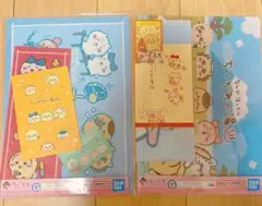 ちいかわ1番くじ　G賞セット