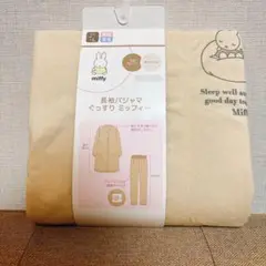 マタニティパジャマ パジャマ