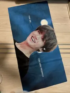 ジョングク スローガン