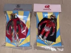ウルトラサターン & ウルトラエース noria GReN スーフェス94 - メルカリ