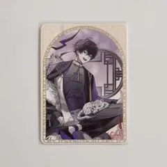 佐伯イッテツ ART OF NIJISANJIランダムコレクションカード