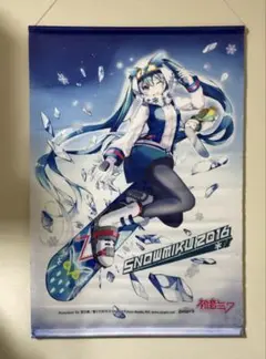 初音ミク 雪ミク 2016 B2タペストリー