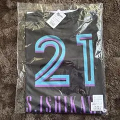 Item thumbnail for item 4b1f1dc9-d47e-4084-a94c-917f1b6b4dd8