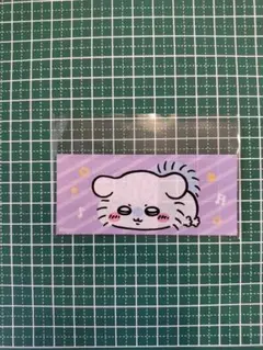 ちいかわマイナンバーカードケースモモンガ