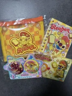 スティッチ　一番くじ　ハッピーくじ